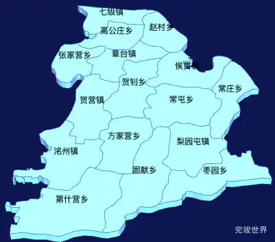 echarts邢台市威县地图3d地图实例